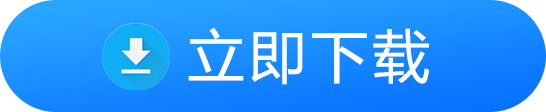 悬浮按钮
