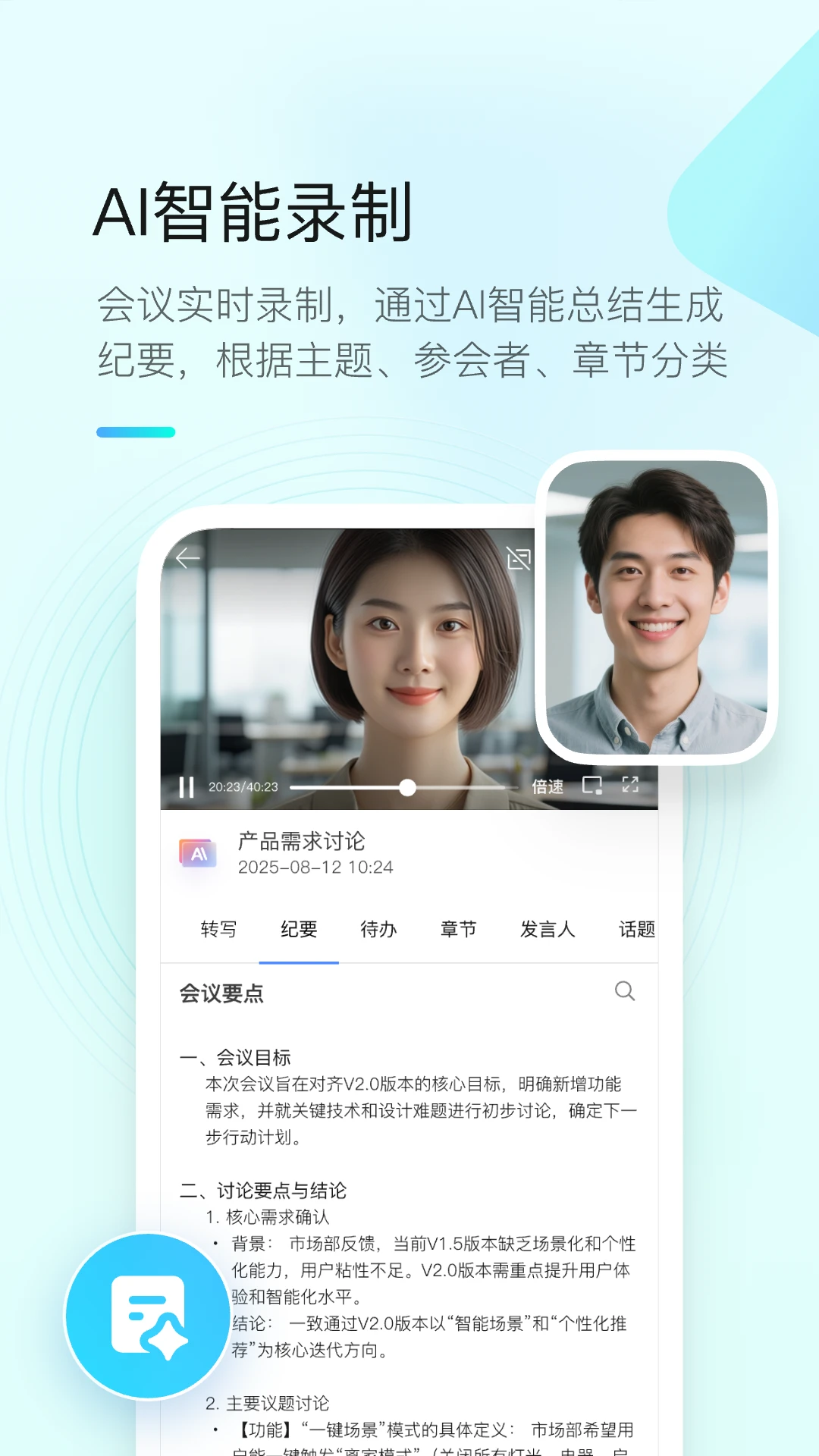 轮播图1